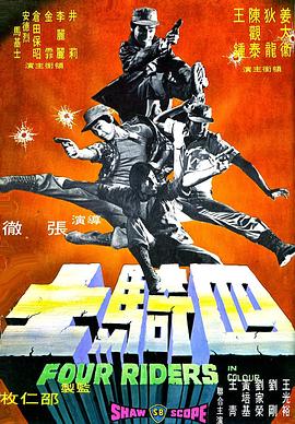 《情妇》主视觉